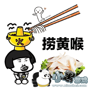 �����Ի�������ͼ3