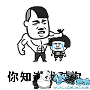 ������֪���Ҷ��㲻������ϲ�������������