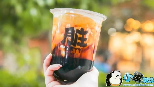 抖音脏脏茶多少钱一杯? 抖音脏脏茶多少钱一杯?