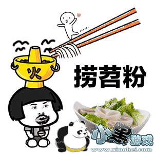 �����Ի�������ͼ12