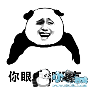 ������֪���Ҷ��㲻������ϲ�������������