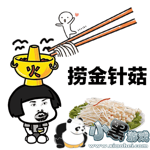 �����Ի�������ͼ4