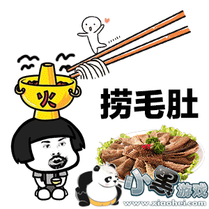 �����Ի�������ͼ5