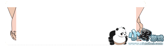 ������I Need Your Love��̬�������ˮӡ�������ͼ5