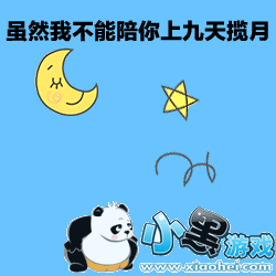 �����Ի�������ͼ1