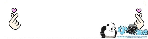 ������I Need Your Love��̬�������ˮӡ�������ͼ3