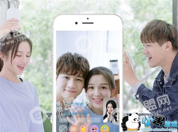 �ֻ�qq���µ�Ļ��ô��_�淨����ͼ2