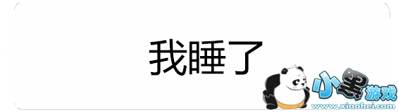 �������ַ�ת�����ͼ3