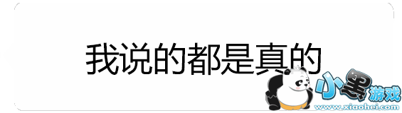 �������ַ�ת�����ͼ11