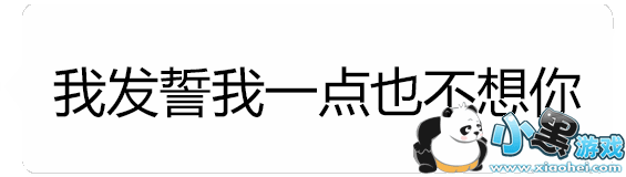 �������ַ�ת�����ͼ8