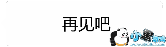 �������ַ�ת�����ͼ9