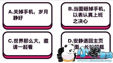 �����ж�����������Щ?