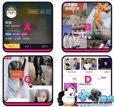 �����ж�����������Щ?