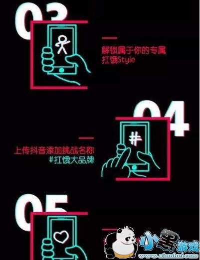 ��������һ���˻��ô�μӣ�