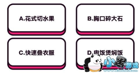 �����ж�����������Щ?