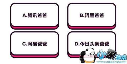 �����ж�����������Щ?