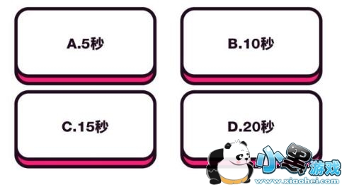 �����ж�����������Щ?