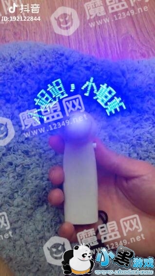 ���������һ�������ֵ���ɶ ���ַ����Ա�����