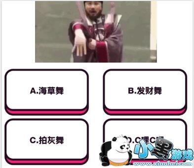 �����ж�����������Щ?