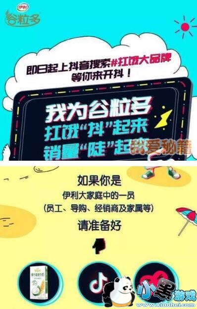 ��������һ���˻��ô�μӣ�