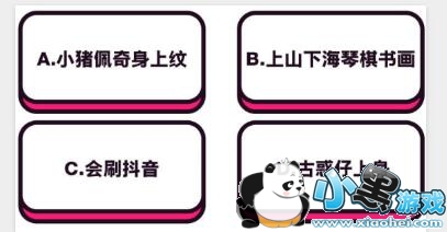 �����ж�����������Щ?