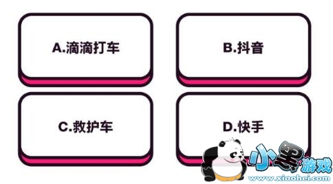 �����ж�����������Щ?