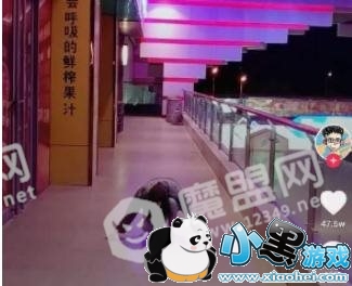 ������˭�����ӳ�����ô���� ��Ƶ�̳����