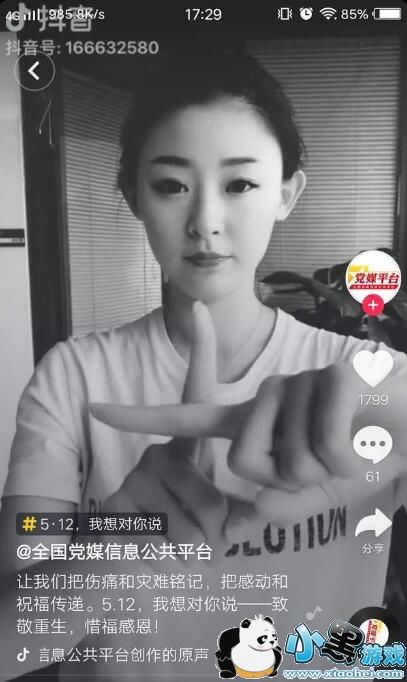 ����512��������ô����?