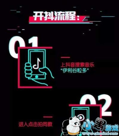 ��������һ���˻��ô�μӣ�