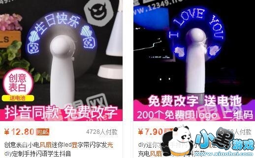 ���������һ�������ֵ���ɶ ���ַ����Ա�����