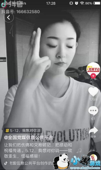 ����512��������ô����?