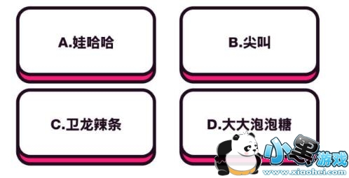 �����ж�����������Щ?