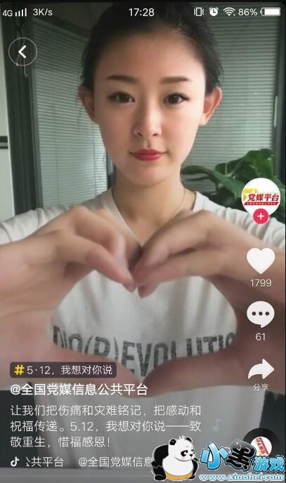 ����512��������ô����?