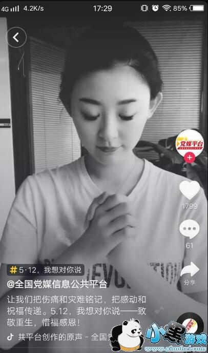 ����512��������ô����?