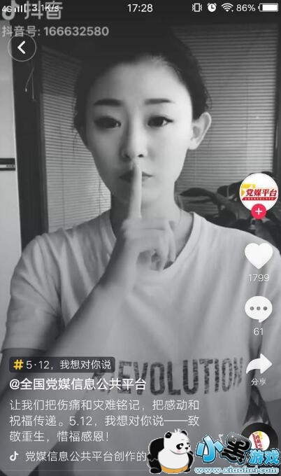 ����512��������ô����?