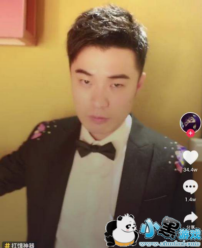 抖音扛饿一起嗨怎么录制?抖音扛饿一起嗨怎么参加?方法介绍