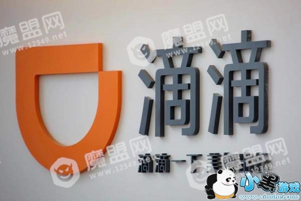 �ε�˳�糵�׶����Ĵ�ʩ22��-6��ҹ��ֹͣ�ӵ�_�ӵ�ǰ����ʶ��ͼ1