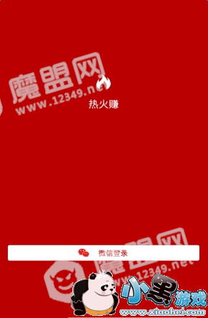 �Ȼ�׬׬Ǯ�������_������ͼ1