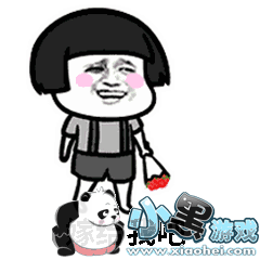 ����������ձ�����·��������ܴ�ȫ