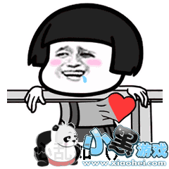 ����������ձ�����·��������ܴ�ȫ