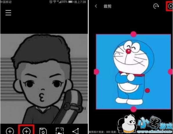 ΢��˫ͷ����ô����?