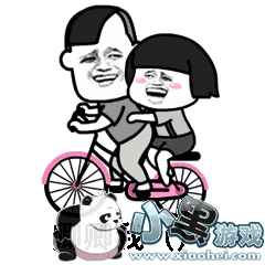 ����������ձ�����·��������ܴ�ȫ