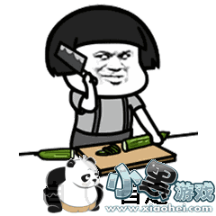 ����������ձ�����·��������ܴ�ȫ