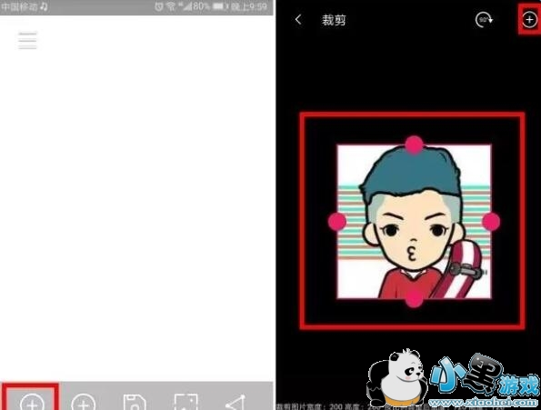 ΢��˫ͷ����ô����?