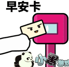 �����δ��ϳ����������