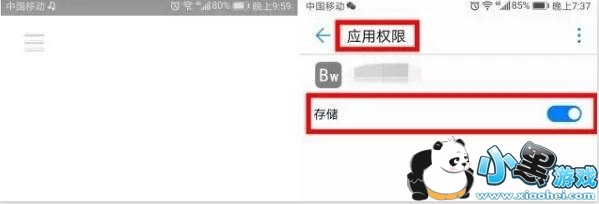 ΢��˫ͷ����ô����?