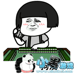 ����������ձ�����·��������ܴ�ȫ