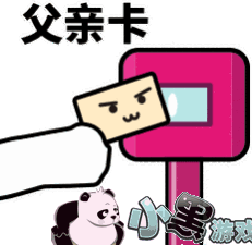 �����δ��ϳ����������