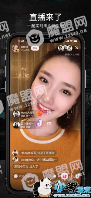 ������ô��_�淨����ͼ2