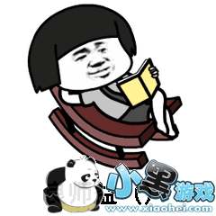 ����������ձ�����·��������ܴ�ȫ